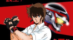 Gakuen Tokusou Hikaruon – Review