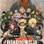 Naruto Road To Ninja [Review]