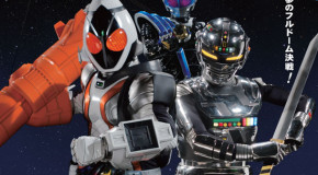 Uma aula sobre espaço com Fourze e Gavan