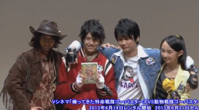 Go-Busters se reúnem para divulgar V-Cinema