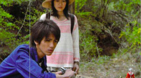 Saiba como será a história de Ultraman Ginga