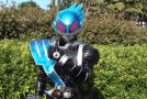 Tutorial Cosplay # 019 – Kamen Rider Meteor