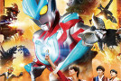 Primeiro vídeo promocional de Ultraman Ginga