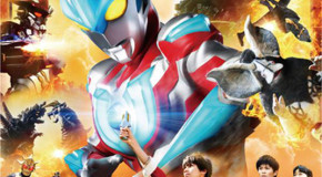 Primeiro vídeo promocional de Ultraman Ginga