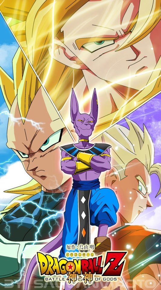 Dragon Ball Z Battle of Gods [Review] – Senpuu Tokusatsu