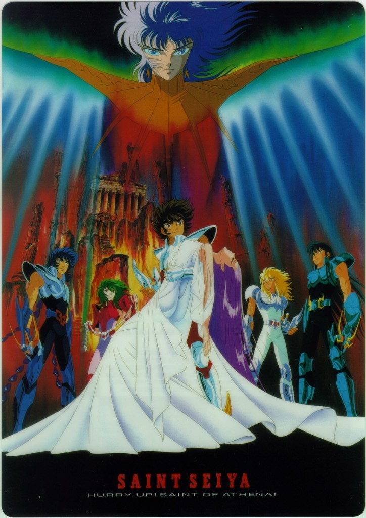 saint seiya o filme a lenda dos defensores de atena