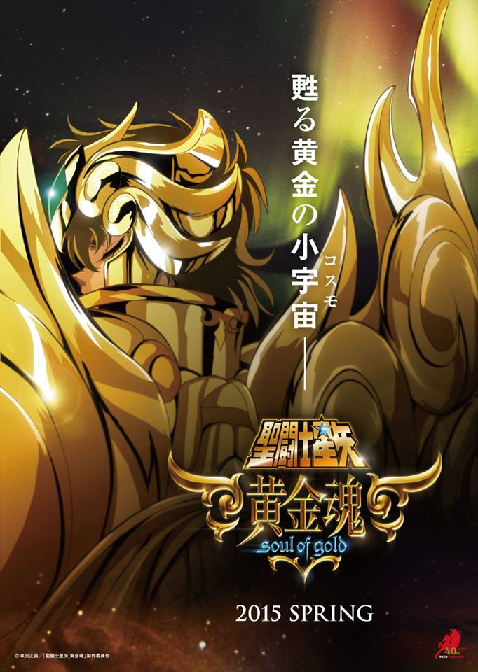 Saint Seiya Omega [Review] – Senpuu Tokusatsu