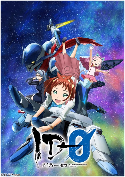 Assistir Anime Midori no Hibi Legendado - Animes Órion
