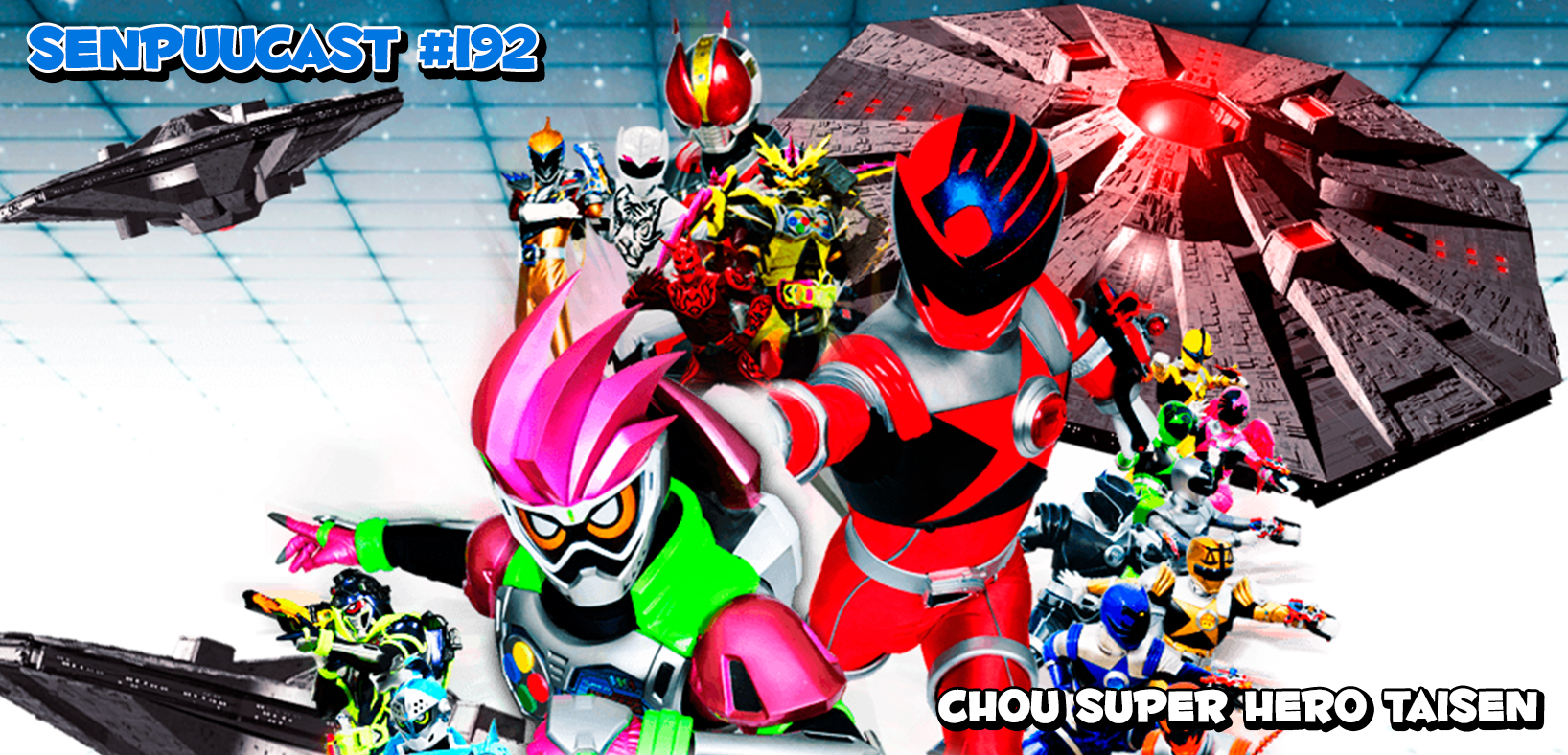 Dragon Ball Super: Ultimate Gohan Super Hero Ver - S.H.Figuarts - Action  Figure - Bandai - Sonho Geek