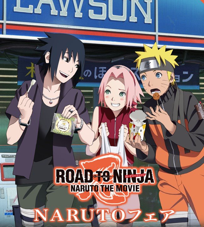 Naruto Road To Ninja Review