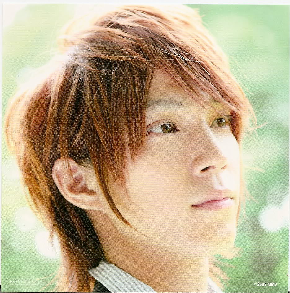 Menuet Hamao