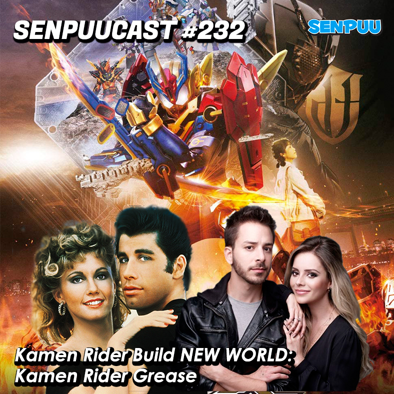 SenpuuCast – Senpuu Tokusatsu