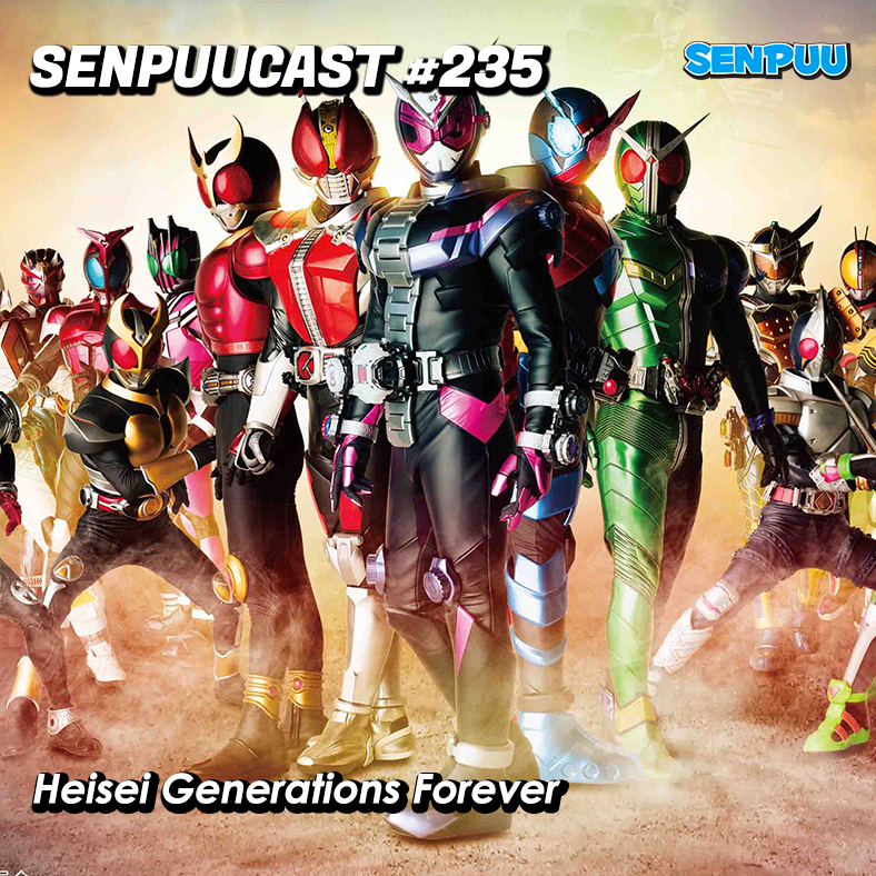 SenpuuCast – Senpuu Tokusatsu
